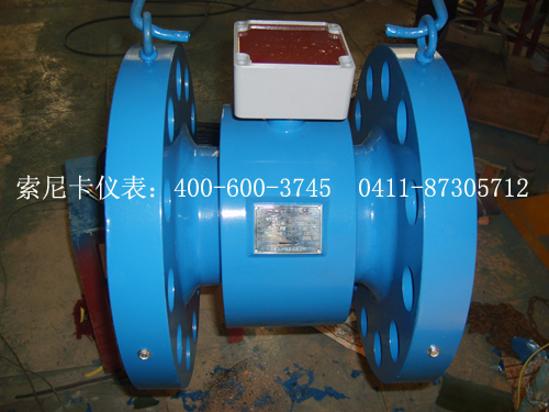 高壓電磁流量計