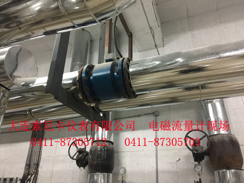 電磁流量計圖片