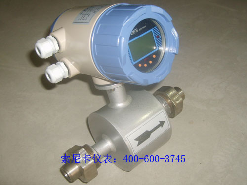 螺紋連接電磁流量計