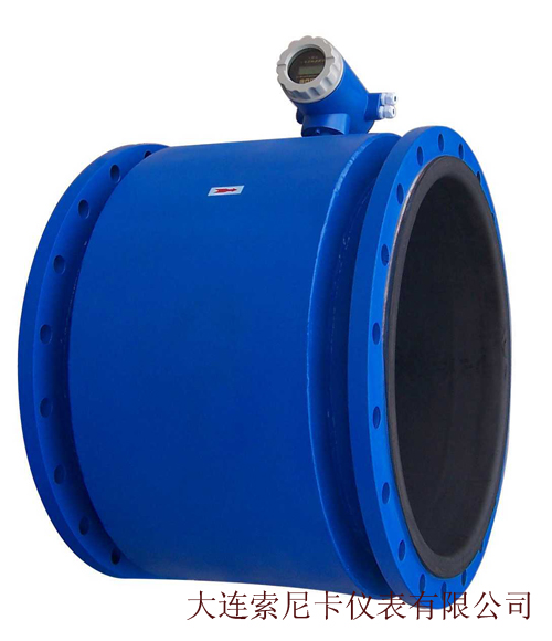 超大管徑分體電磁流量計(jì)